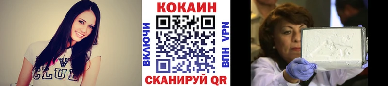 Купить наркотики сайты Бодайбо Alpha PVP  КОКАИН  Меф  Галлюциногенные грибы  ГАШИШ  Канабис 