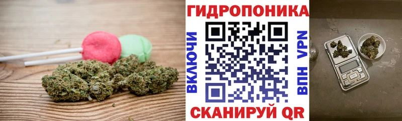 как найти закладки  Бодайбо  Печенье с ТГК марихуана 
