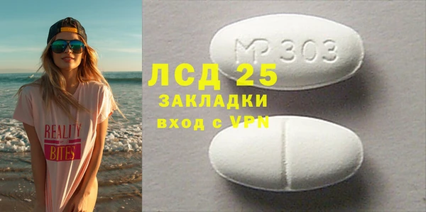 крисы Няндома