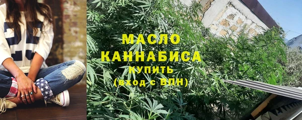 марки lsd Остров