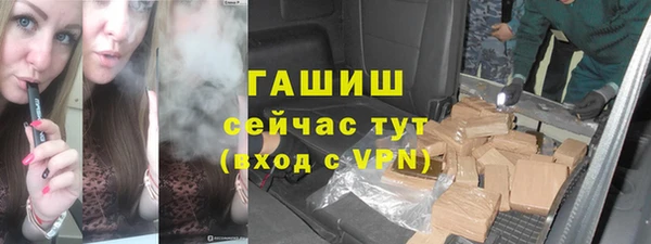 крисы Няндома