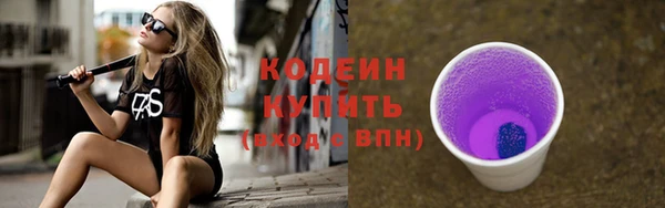 марки lsd Остров