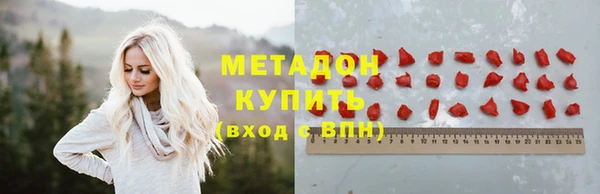 шишки Нязепетровск