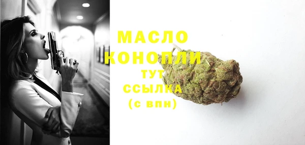 хмурый Нягань