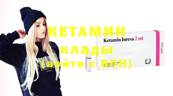 хмурый Нягань