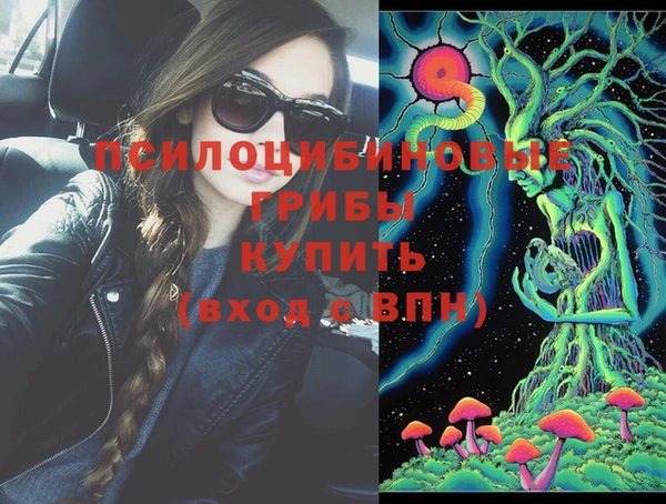 марки lsd Остров