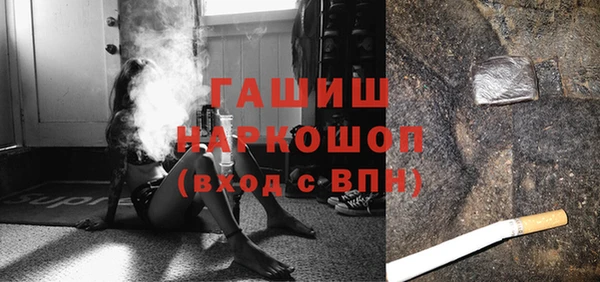марки lsd Остров