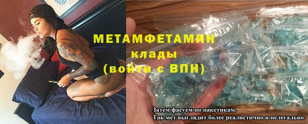крисы Няндома