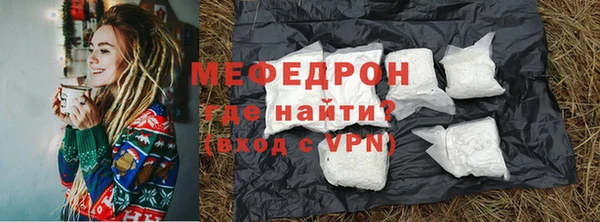крисы Няндома