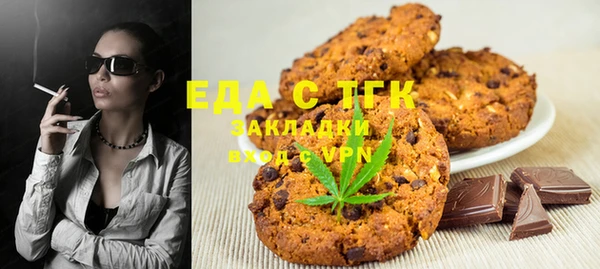 хмурый Нягань