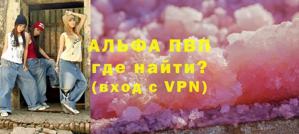 хмурый Нягань