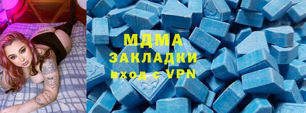 крисы Няндома