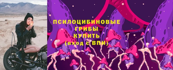 марки lsd Остров