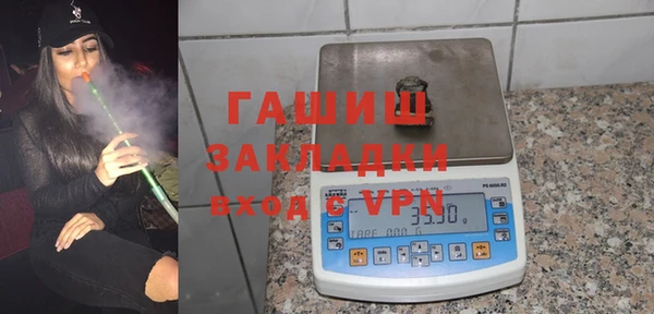 крисы Няндома