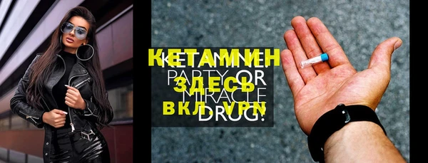 хмурый Нягань
