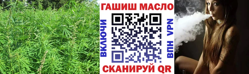 blacksprut как зайти Бодайбо Дистиллят ТГК Wax